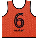 【ポイント10倍★お客様感謝デー限定 】molten(モルテン) ゲームベストGVジュニア (2番?11番)10枚セット GS0112-KO 蛍光オレンジ