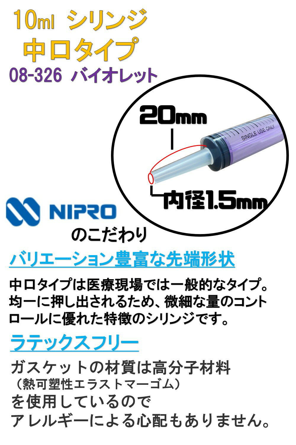 ����� 10ml 15�ܥ��å� traum�������� ��ǭ���� ��� �� ǭ ưʪ �ڥå����� �� �ˤʤ� ���ʹ� ���ݥ��� �˥ץ�