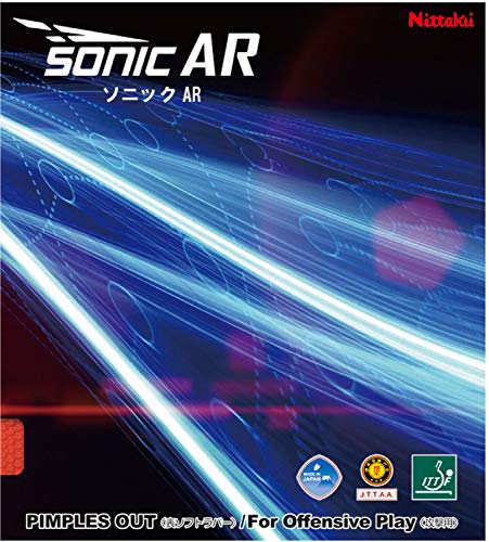 【ポイント10倍★ お買い物マラソン限定 】ニッタク(Nittaku) 卓球 ラバー ソニックAR 表ソフト エネルギー集約型(スピード) 厚 NR8585 【ポイント10倍★ お買い物マラソン限定 】ニッタク(Nittaku) 卓球 ラバー ソニックAR 表ソフト エネルギー集約型(スピード) 厚 NR8585
