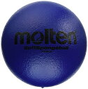 molten(e) \tgX|W{[18cm SK STS18SK