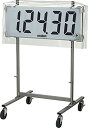 【ポイント10倍★ スーパーセール-全ショップ対象ポイント最大47倍限定 】(カバーのみ)molten(モルテン) 防水カバー ソノ他球技 施設備品 ソノ他施設備品 UP0123 選択 在庫(4)