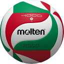 【ポイント10倍★ お買い物マラソン限定 】molten(モルテン) バレーボール4号球 練習球モデル V4M4000