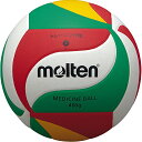 【ポイント10倍★O&5の付く日限定 】molten(モルテン) メディシンボール 5号球 V5M9000-M