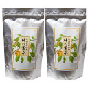 商品情報 商品名 西式健康法の柿の葉茶内容量 140g（2g×70包）原材料 柿葉（島根県） 1ティーパック中およそレモン2個分のビタミンC西武健康法 柿の葉茶 ティーバッグ 140g(2g×70包)　 2袋セット 西武健康法 柿の葉 茶 ティーバッグ 140g 2g 70包 柿葉 レモン2個 ビタミンC 　商品情報 商品名 西式健康法の柿の葉茶内容量 140g（2g×70包）原材料 柿葉（島根県） 1ティーパック中およそレモン2個分のビタミンC 2