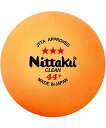 【ポイント10倍★O&5の付く日限定 】ニッタク(Nittaku) 卓球 ボール ラージ 3スター 3個入 日本卓球協会公認 抗ウイルス・抗菌仕様 NB-164...