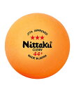 【ポイント10倍★O&5の付く日限定 】ニッタク(Nittaku) 卓球 ボール ラージ3スター クリーン 1ダース ラージボール 公認球 ボール 抗菌 44m...