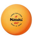 【ポイント10倍★O&5の付く日限定 】ニッタク(Nittaku) 卓球 ボール NB-1662 ラージ トップ クリーン 2ダース 24個入 ワンカラー F