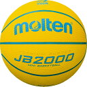 【ポイント10倍★ お買い物マラソン限定 】molten(モルテン) バスケットボール JB2000軽量 B4C2000-LY