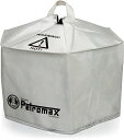 【ポイント10倍★O&5の付く日限定 】PETROMAX(ペトロマックス) コンベンションリッド 12552