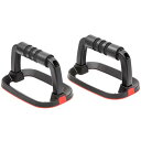 【ポイント10倍★O&5の付く日限定 】adidas(アディダス) パフォーマンスプッシュアップバー 垂直設計 番号表示付き 耐久性 コンパクト収納 2個セット ADAC-12232 ブラック