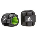 【ポイント10倍★ お買い物マラソン限定 】adidas(アディダス) パフォーマンスアンクル/リストウェイト 足首 手首 ベルクロ・鉄製バックルタイプ 1.5kg×2個セット ADWT-12632