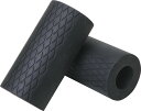 【ポイント10倍★お客様感謝デー限定 】ファットグリップ 2個1組