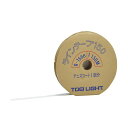 【ポイント10倍★お客様感謝デー限定 】TOEI LIGHT(トーエイライト) ラインテープ150 G1566 幅50mm×厚さ0.8mm×150m