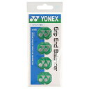 YONEX(ヨネックス) バドミントン ラケット用 グリップエンドバランサー 4個入り グリーン AC185