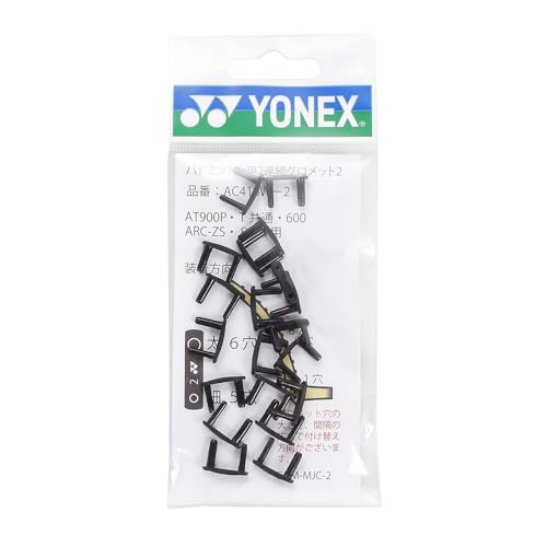 ヨネックス(YONEX) 2連続グロメット-2 AC416W-2 007 ブラック