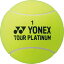 Yonex(ヨネックス) テニス ボール ジャンボテニスボール AC505 イエロー(004)