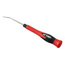 ヨネックス(YONEX) テニス 先曲アウル レッド AC620E 全長168mm(4)