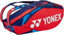 ヨネックス YONEX テニスバッグ ラケットバッグ6〔テニス6本用〕 BAG2202R（651） テニスバッグ ラケットバッグ6 BAG2202R ヨネックス YONEX テニス6本用 スカーレット 651 　 2