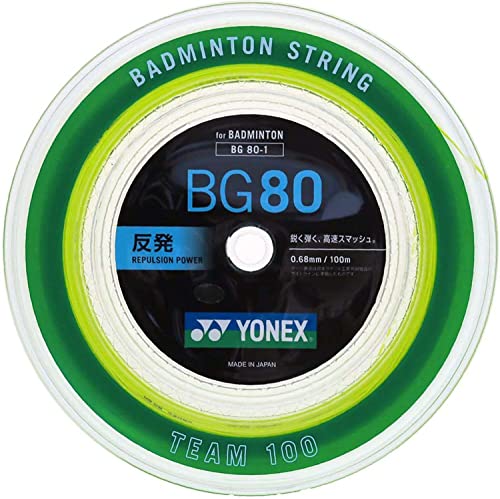 【ポイント10倍★お客様感謝デー限定 】【ポイント10倍★ お買い物マラソン限定 】YONEX「MICRON80［100mロール］BG80-1」バドミントンストリング