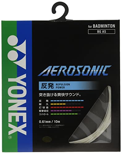 ヨネックス(YONEX) バドミントン ストリングス エアロソニック (0.61mm)