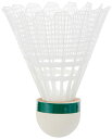 【ポイント10倍★ワンダフルデー限定 】ヨネックス(YONEX) バドミントン シャトル メイビス2000P (ナイロン+天然コルク) 6個入り MIDDLE(...
