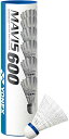 【ポイント10倍★ワンダフルデー限定 】ヨネックス(YONEX) バトミントン シャトルコック メイビス600P F 6ヶ入り M-600P