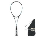 YONEX(ヨネックス) ソフトテニス ラケット 前衛専用 ボレー重視モデル フレームのみ ナノフォース 8V レブ(4)