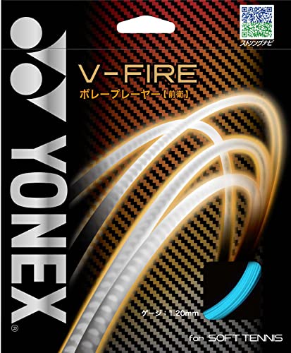 YONEX(ヨネックス) ソフトテニス ストリング ガット V-ファイア 1.20mm SGVF