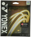 ヨネックス(YONEX) ソフトテニス ストリング V-スパーク ボレープレーヤー 前衛 11m SGVS