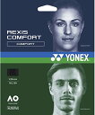 【ポイント10倍★O&5の付く日限定 】ヨネックス(YONEX) テニス ガット レクシスコンフォート125 TGRCF125 FF