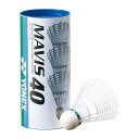 【ポイント10倍★ワンダフルデー限定 】ヨネックス(YONEX) バドミントン シャトル メイビス40P (ナイロン+合成コルク) 3個入り MIDDLE(適正...