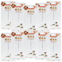 【ポイント10倍★お客様感謝デー限定 】猫日和 キャットフード 40g チキンとレバー 10袋セット TRAUMセット