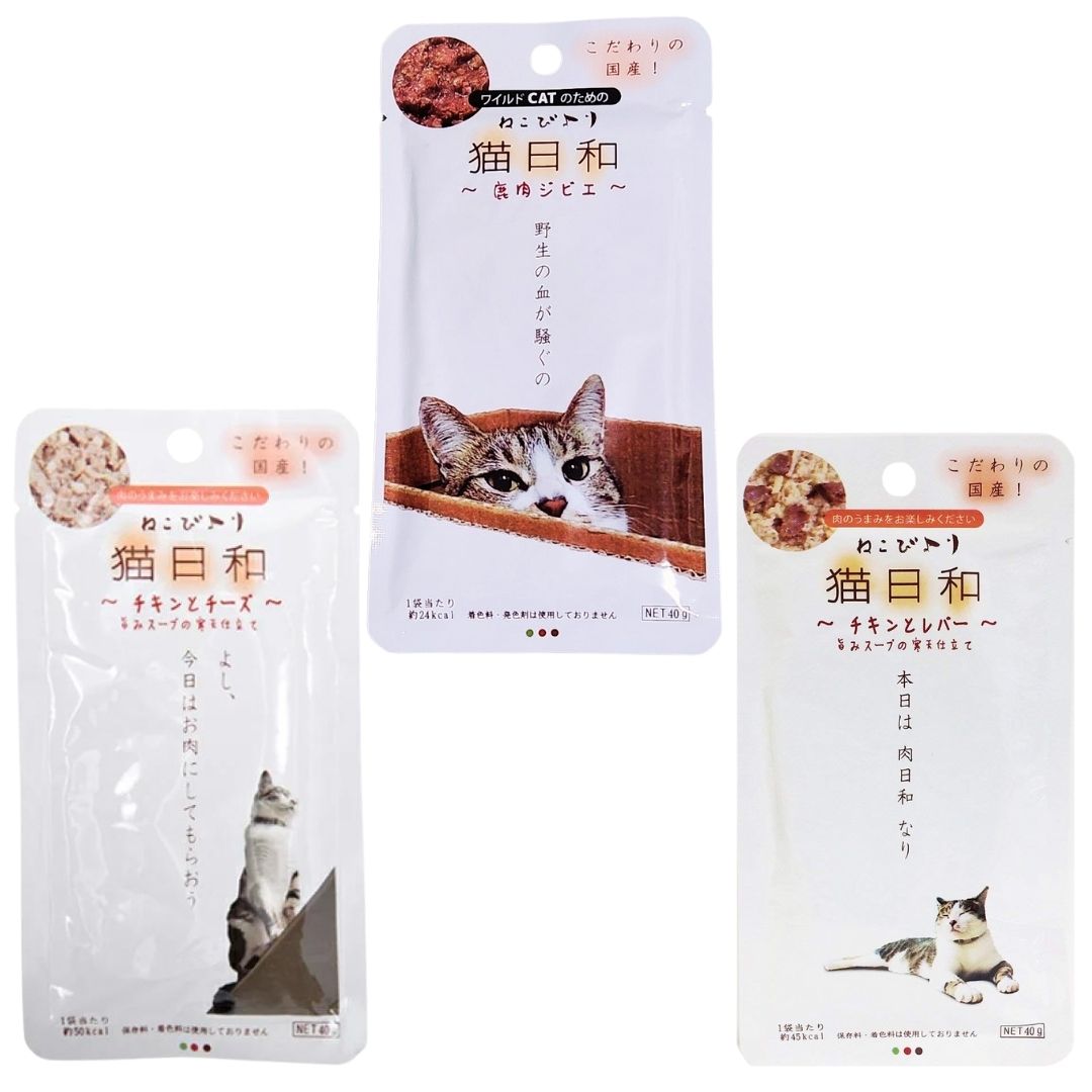 【ポイント10倍★ 楽天イーグルス感謝祭 ポイントバック最大41倍限定 】猫日和 キャットフード 40g 全種 各1袋ずつ TRAUMセット