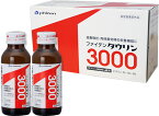 タウリン3000（1ケース10本入り）