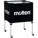 【ポイント10倍★O&5の付く日限定 】molten(モルテン) ボールカゴ 中・背低 その他球技 施設備品 ボールかご (BK0021K) 黒 在庫