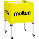 【ポイント10倍★O&5の付く日限定 】molten(モルテン) ボールカゴ 中・背低 その他球技 施設備品 ボールかご (BK0021Y) 黄 在庫