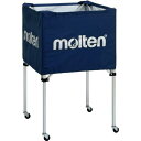 【ポイント10倍★O&5の付く日限定 】molten(モルテン) ボールカゴ 中・背高 施設備品 ボールかご (BK0023N) ネイビー 在庫