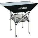 【ポイント10倍★ お買い物マラソン限定 】molten(モルテン) ボールカゴ 折りたたみ式平型ボールカゴ 背高 黒 BK0033-K