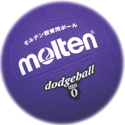 molten(モルテン) ドッジボール ゴム0号球 紫 D0V