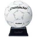 モルテン(molten) サッカーボール 2号球 記念品 サインボール ペレーダ白 ホワイト F2L500-W 【2020年モデル】
