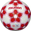 molten(モルテン) サッカーボール 皇后杯 試合球 5号 一般・大学・高校・中学生用 検定球 F5E5000-W ホワイト×ピンク