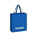 【ポイント10倍★ お買い物マラソン限定 】モルテン(molten) トートバッグ 青 KM0080-B(4)