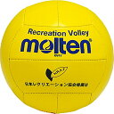 molten(モルテン) レクリエーションバレー 20cm KV4Y
