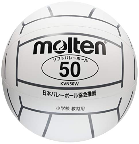 molten(モルテン) バレーボール 小学校教材用 KVN50W