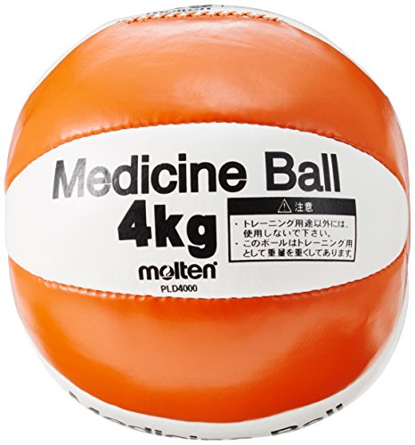 molten(モルテン) メディシンボール(Medicine Ball) 4KG PLD4000