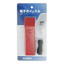 【ポイント10倍★O&5の付く日限定 】molten(モルテン) 電子ホイッスル R(赤) RA0010-R
