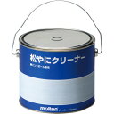molten(モルテン) ハンドボール 徳用松やにクリーナー 2200...(4)