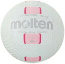 molten(モルテン) ソフトバレーボールデラックス S3Y1500-WP
