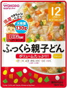 和光堂 BIGサイズのグーグーキッチン ふっくら親子どん 130g （12ヶ月頃から）5個セット