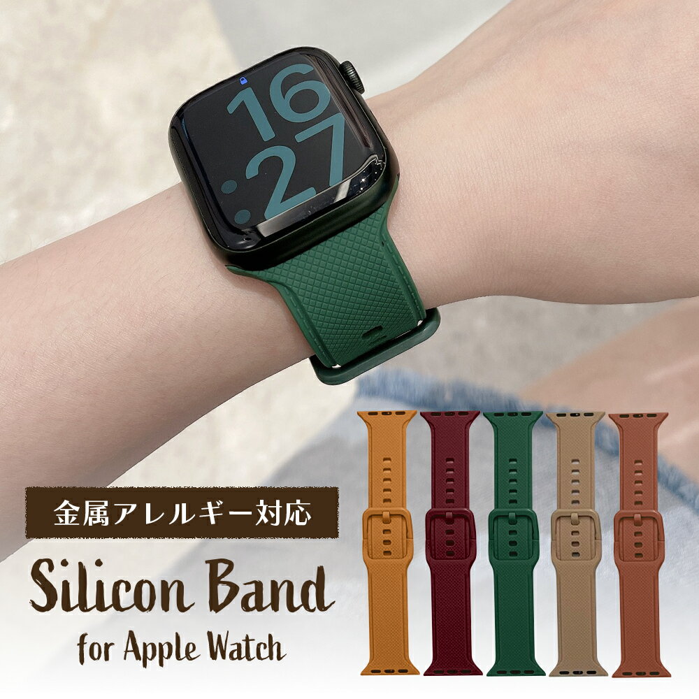 åץ륦å Х ꥳ °Ի ݡ СХ apple watch Х åץ륦åХ 38mm 42mm 41mm 40mm 44mm 45mm 49mm SE  襤 ǥ apple watch Х ǥ ٥